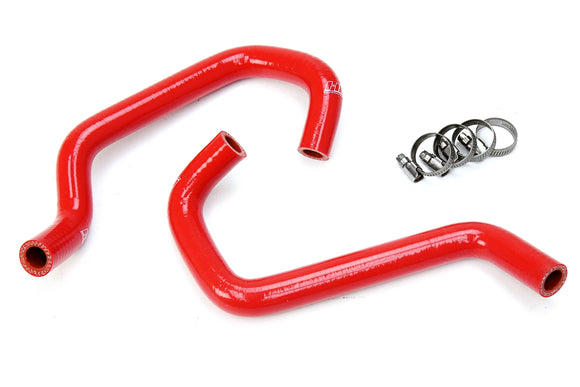 HPS シリコンヒーターホースキット Toyota Tundra 4.0L V6 2011-2015用