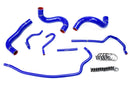 HPS シリコンラジエーターホースキット Toyota Corolla 1.8L 2009-2013用-2