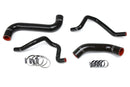 HPS シリコンラジエーター＆ヒーターホースキット Subaru Impreza 2.5L ノンターボ 2006-2007用-1
