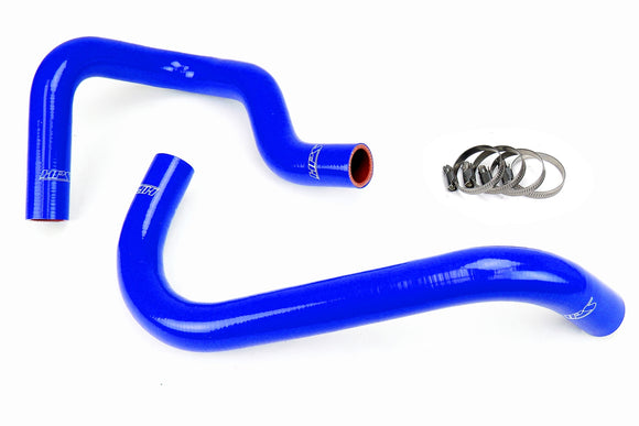 HPS シリコン ラジエーターホースキット Toyota Tacoma (1995-2004) 2.4l4cyl