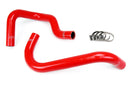 HPS シリコン ラジエーターホースキット Toyota Tacoma (1995-2004) 2.4l4cyl-3