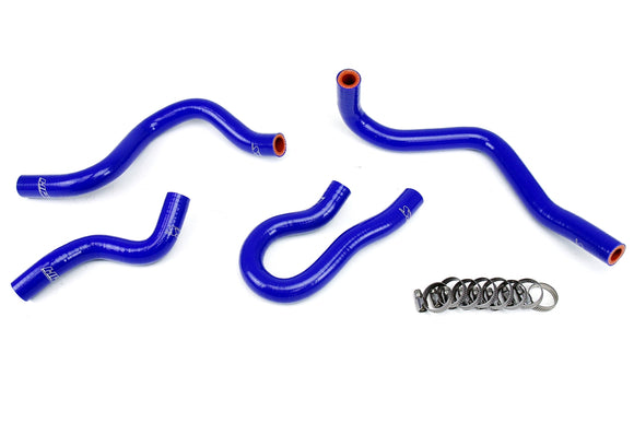 HPS シリコンヒーターホースキット Honda Civic Si B16 1.6L DOHC 1999-2000用