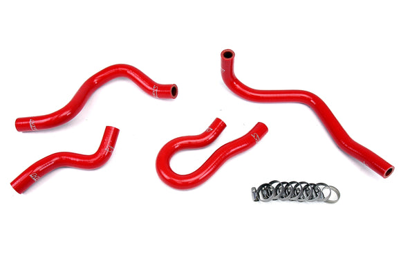 HPS シリコンヒーターホースキット Honda Civic Si B16 1.6L DOHC 1999-2000用