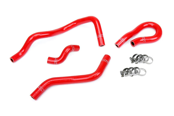 HPS シリコンヒーターホースキット Honda Civic CX DX LX 1.6L D16 SOHC 1996-2000用