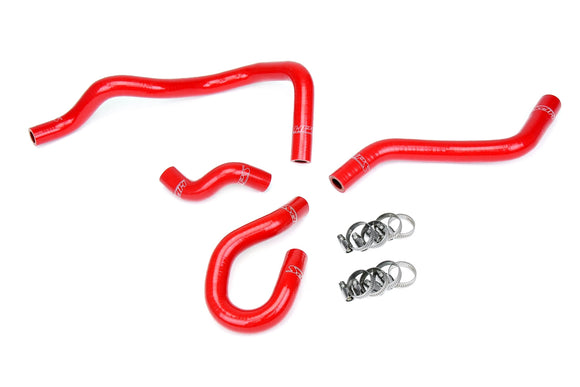 HPS シリコンヒーターホースキット Honda Civic EX HX 1.6L D16 SOHC 1996-2000用