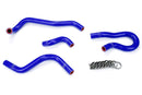 HPS シリコンヒーターホースキット Acura / Honda用-3