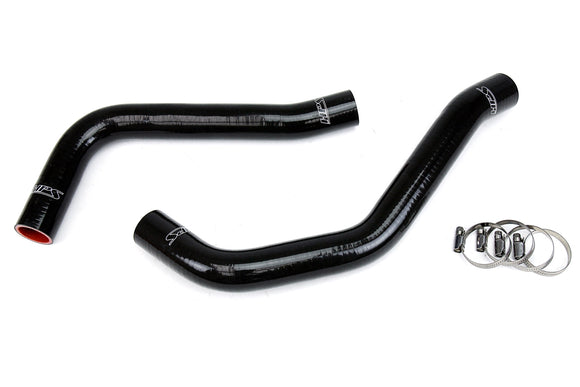 HPS シリコン ラジエーターホースキット Toyota FJ Cruiser (2007-2014) 4.0lv6