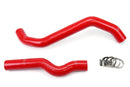 HPS シリコンラジエーターホースキット Infiniti M35 3.5L V6 2006-2009用-3