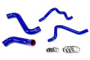 HPS シリコンラジエーター＆ヒーターホースキット Subaru Impreza WRX / Impreza WRX STI用-2