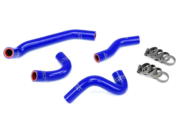 HPS シリコンラジエーターホースキット Husqvarna / KTM用