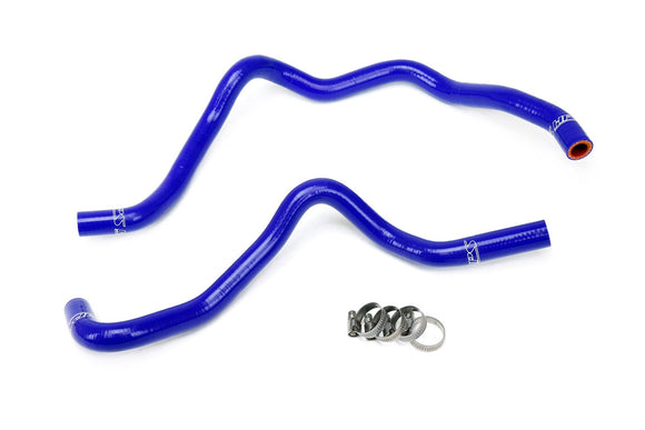 HPS シリコンヒーターホースキット Mazda Mazdaspeed 6 2.3L Turbo 2006-2007用