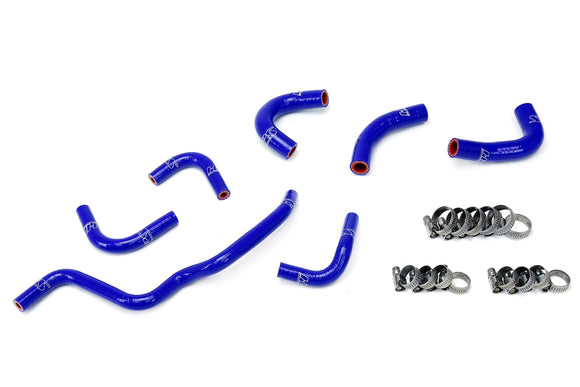 HPS シリコンクーラントホースキット Honda S2000 2.2L 2006-2009用