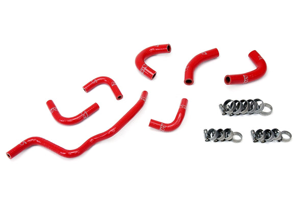 HPS シリコンクーラントホースキット Honda S2000 2.2L 2006-2009用