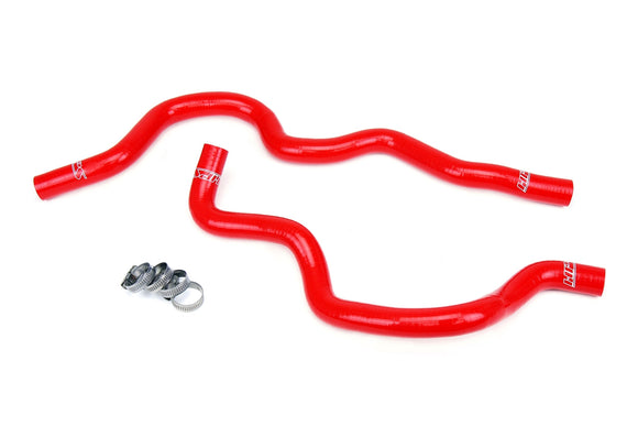 HPS シリコンヒーターホースキット / Silicone Heater Hose Kit – Toyota Camry 2.5L (2012-2017)
