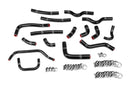HPS シリコンヒーターホースキット / Silicone Heater Hose Kit – Toyota Land Cruiser 4.7L V8 J100 (2003-2007)-1