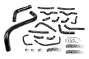 HPS シリコンラジエーター＆ヒーターホースキット / Silicone Radiator & Heater Hose Kit – Toyota 4.7L V8 J100 Land Cruiser (2003-2007)-1