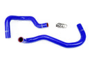 HPS シリコン ラジエーターホースキット Toyota Tacoma (1995-2004) 2.7l-2