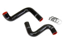 HPS シリコンラジエーターホースキット Nissan 240SX LSスワップ用 (LS1ウォーターポンプ / 9時サーモ / KA24DEラジエーター)-1