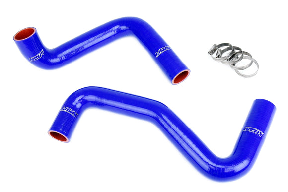 HPS シリコンラジエーターホースキット Nissan 240SX LSスワップ用 (LS1ウォーターポンプ / 9時サーモ / SR20DETラジエーター)