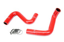 HPS シリコンラジエーターホースキット Nissan 240SX LSスワップ用 (LS1ウォーターポンプ / KOYO S13/S14 V8スワップラジエーター)-2