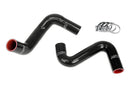 HPS シリコンラジエーターホースキット Nissan 240SX LSスワップ用 (LS3/LS7ウォーターポンプ / 8時サーモ / SR20DETラジエーター)-1