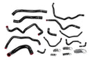 HPS シリコンラジエーター＆ヒーターホースキット Mazda Mazdaspeed 6 2.3L Turbo 2006-2007用-1