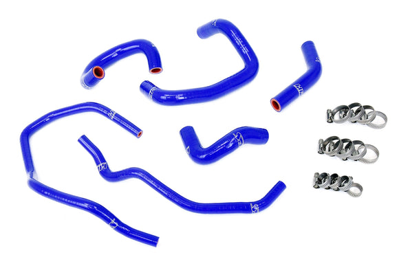 HPS シリコンヒーターホースキット / Silicone Heater Hose Kit – Toyota Supra 3.0L Non Turbo (1993-1998)