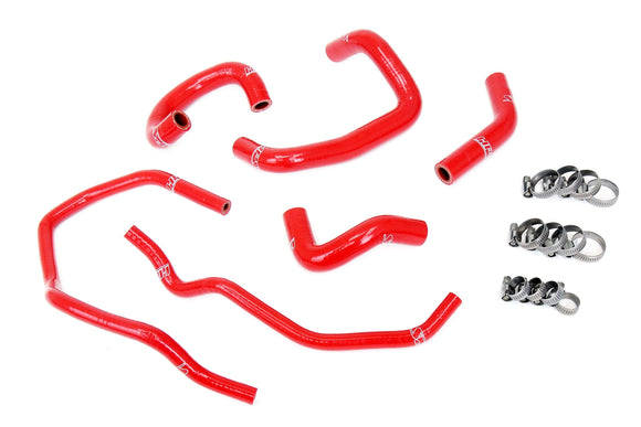 HPS シリコンヒーターホースキット / Silicone Heater Hose Kit – Toyota Supra 3.0L Non Turbo (1993-1998)