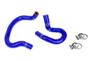 HPS シリコンヒーターホースキット Lexus GS300 3.0L 1998-2005用-2
