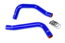 HPS シリコンラジエーターホースキット Toyota Tacoma 4.0L V6 Supercharged 2005-2015用-3