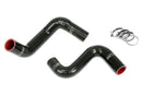 HPS シリコンラジエーターホースキット Nissan 240SX LSスワップ用 (LS1ウォーターポンプ / 8時サーモ / KA24DEラジエーター)-1