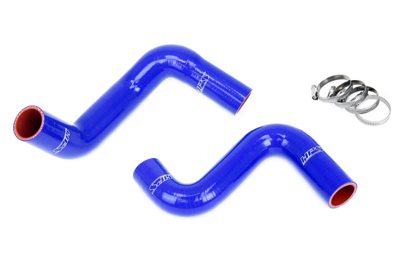HPS シリコンラジエーターホースキット Nissan 240SX LSスワップ用 (LS1ウォーターポンプ / 8時サーモ / KA24DEラジエーター)