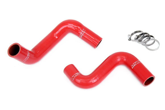 HPS シリコンラジエーターホースキット Nissan 240SX LSスワップ用 (LS1ウォーターポンプ / 8時サーモ / KA24DEラジエーター)
