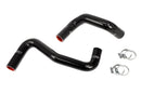 HPS シリコンラジエーターホースキット Nissan 240SX LSスワップ用 (LS1ウォーターポンプ / 8時サーモ / SR20DETラジエーター)-1