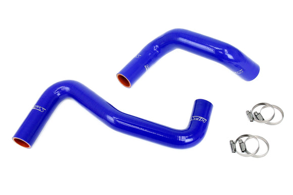 HPS シリコンラジエーターホースキット Nissan 240SX LSスワップ用 (LS1ウォーターポンプ / 8時サーモ / SR20DETラジエーター)