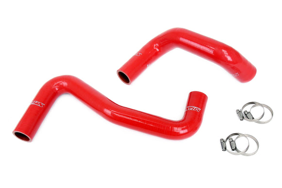 HPS シリコンラジエーターホースキット Nissan 240SX LSスワップ用 (LS1ウォーターポンプ / 8時サーモ / SR20DETラジエーター)