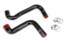 HPS シリコンラジエーターホースキット Nissan 240SX LSスワップ用 (LS3/LS7ウォーターポンプ / 9時サーモ / KA24DEラジエーター)-1