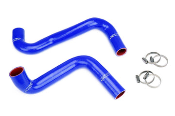 HPS シリコンラジエーターホースキット Nissan 240SX LSスワップ用 (LS3/LS7ウォーターポンプ / 9時サーモ / KA24DEラジエーター) - 0