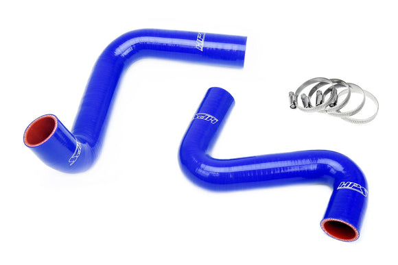 HPS シリコンラジエーターホースキット Nissan 240SX LSスワップ用 (LS3/LS7ウォーターポンプ / 9時サーモ / SR20DETラジエーター)