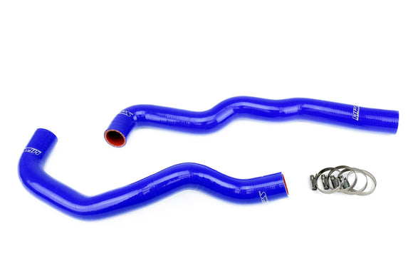 HPS シリコンラジエーターホースキット Lexus GS300 / GS400 2JZ-GTE VVT-i Swap 1998-2005用