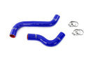 HPS シリコンラジエーターホースキット Subaru WRX 2.0L Turbo 2015-2021用-2