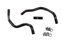 HPS シリコンヒーターホースキット Subaru Crosstrek用-1
