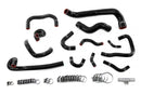 HPS シリコンクーラントホースキット(ラジエーター・ヒーター・補機) Nissan Skyline GTR R33用-1