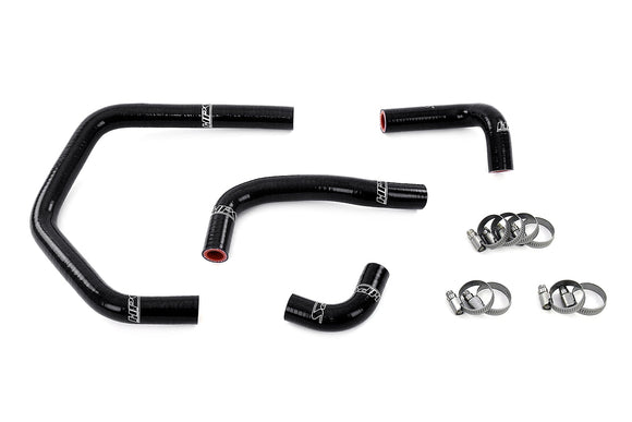 HPS シリコンヒーターホースキット / Silicone Heater Hose Kit – Toyota Supra Right Hand Drive 3.0L Non Turbo 2JZ-GE (1993-2002)
