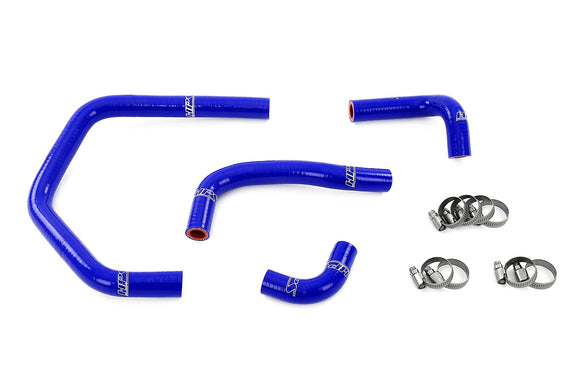HPS シリコンヒーターホースキット / Silicone Heater Hose Kit – Toyota Supra Right Hand Drive 3.0L Non Turbo 2JZ-GE (1993-2002)