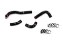 HPS シリコンヒーターホースキット / Silicone Heater Hose Kit – Toyota Supra Right Hand Drive 3.0L Turbo 2JZ-GTE (1993-2002)-1