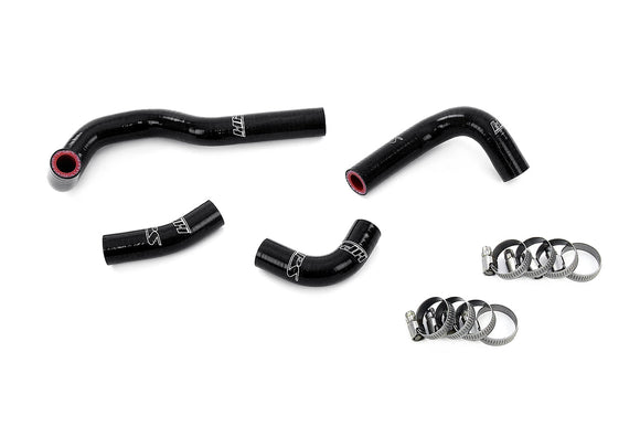 HPS シリコンヒーターホースキット / Silicone Heater Hose Kit – Toyota Supra Right Hand Drive 3.0L Turbo 2JZ-GTE (1993-2002)