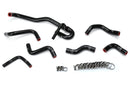 HPS シリコンヒーターホースキット / Silicone Heater Hose Kit – Toyota 4Runner 3.0L V6 with Rear Heater Left Hand Drive (1990-1991)-1
