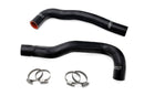 HPS シリコン ラジエーターホースキット Toyota Aristo (1997-2005) 3.0lturbo2jz-gte-1