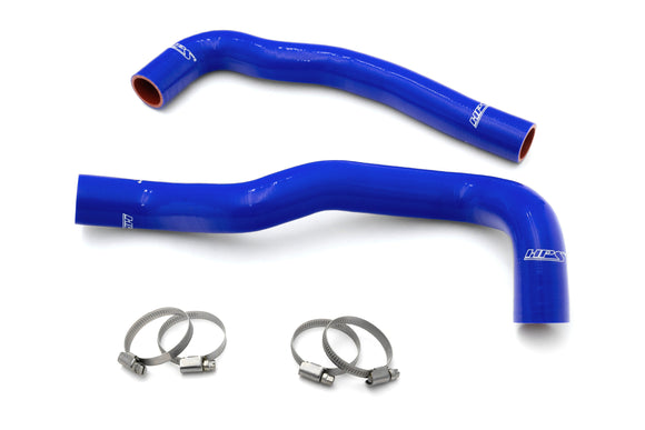HPS シリコン ラジエーターホースキット Toyota Aristo (1997-2005) 3.0lturbo2jz-gte
